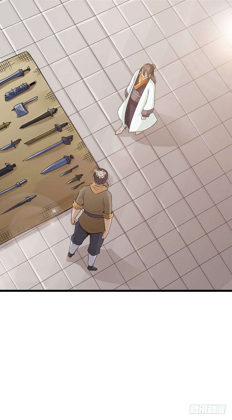 The Rebirt Taikoo Devil Chapter 11 Gambar 25