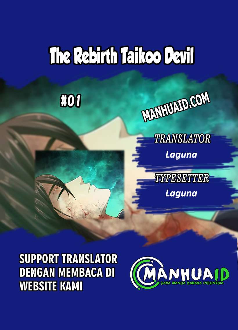 Baca Komik The Rebirt Taikoo Devil Chapter 01 Gambar 1