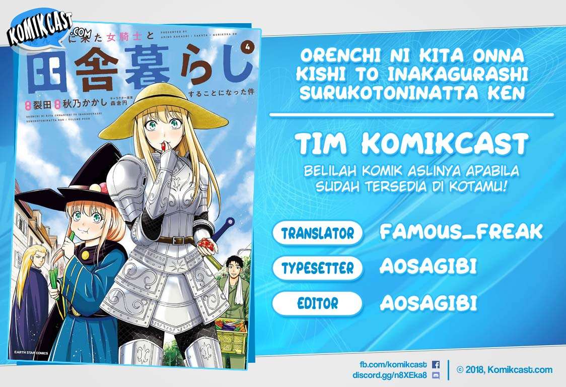 Baca Komik Orenchi ni Kita Onna Kishi to: Inakagurashi suru Koto ni Natta Ken Chapter 37 Gambar 1
