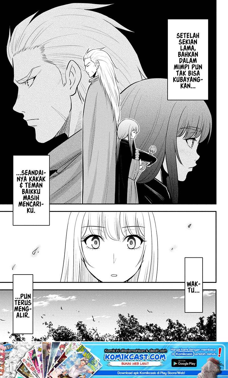 Baca Orenchi ni Kita Onna Kishi to: Inakagurashi suru Koto ni Natta Ken Chapter 37 Gambar 2