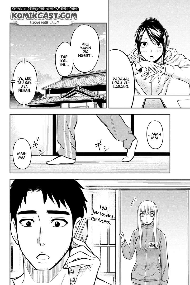 Orenchi ni Kita Onna Kishi to: Inakagurashi suru Koto ni Natta Ken Chapter 37 Gambar 8