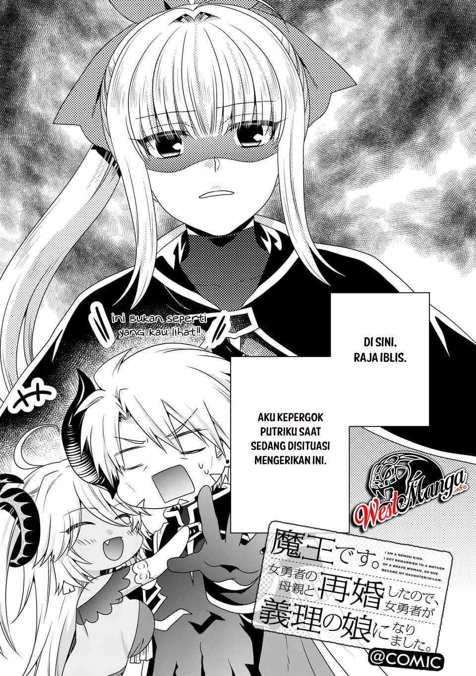 Baca Maou desu Onna Yuusha no Hahaoya to Saikon Shita no de Onna Yuusha ga Giri no Musume ni Narimashita Chapter 18 Gambar 2