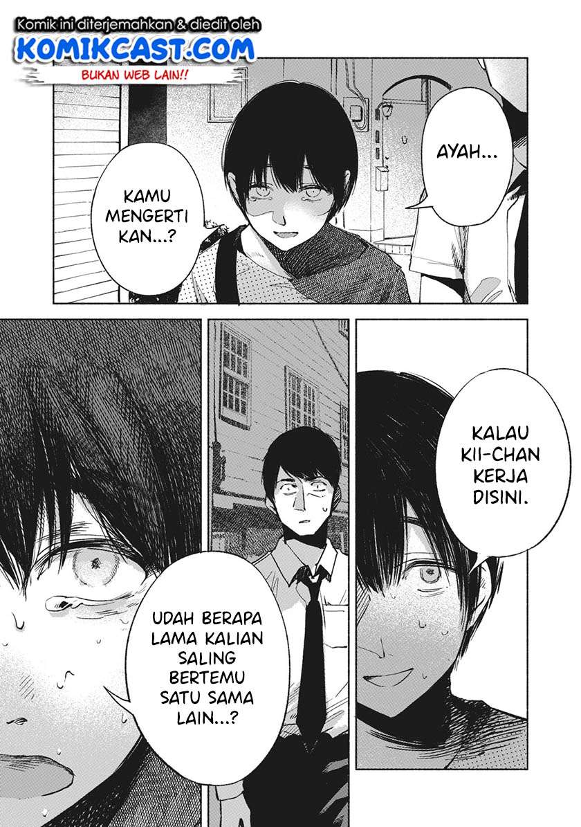 Musume no Tomodachi Chapter 26 Gambar 14