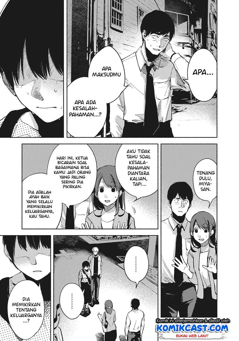 Musume no Tomodachi Chapter 26 Gambar 16