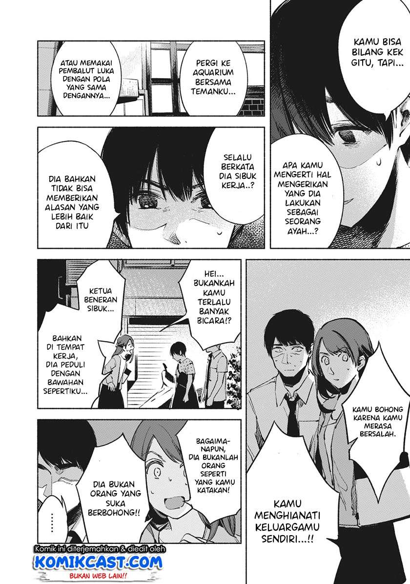 Musume no Tomodachi Chapter 26 Gambar 17