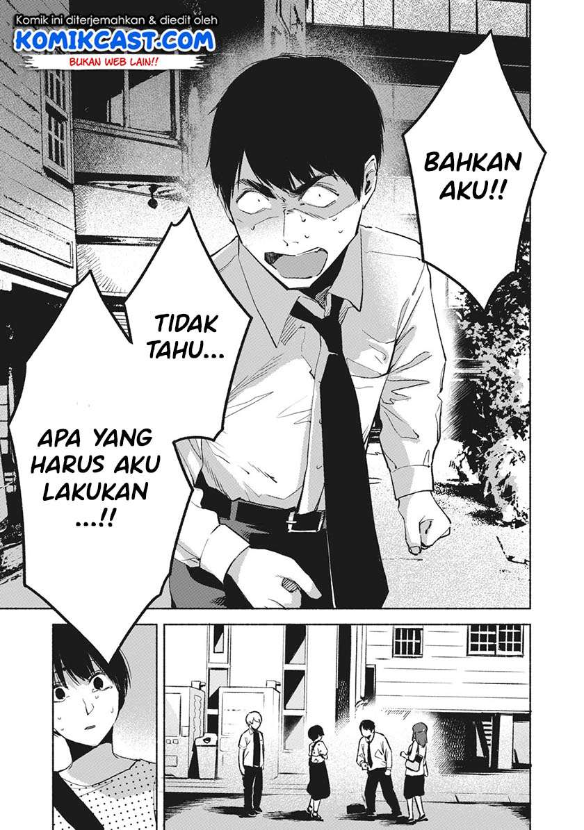 Musume no Tomodachi Chapter 26 Gambar 20