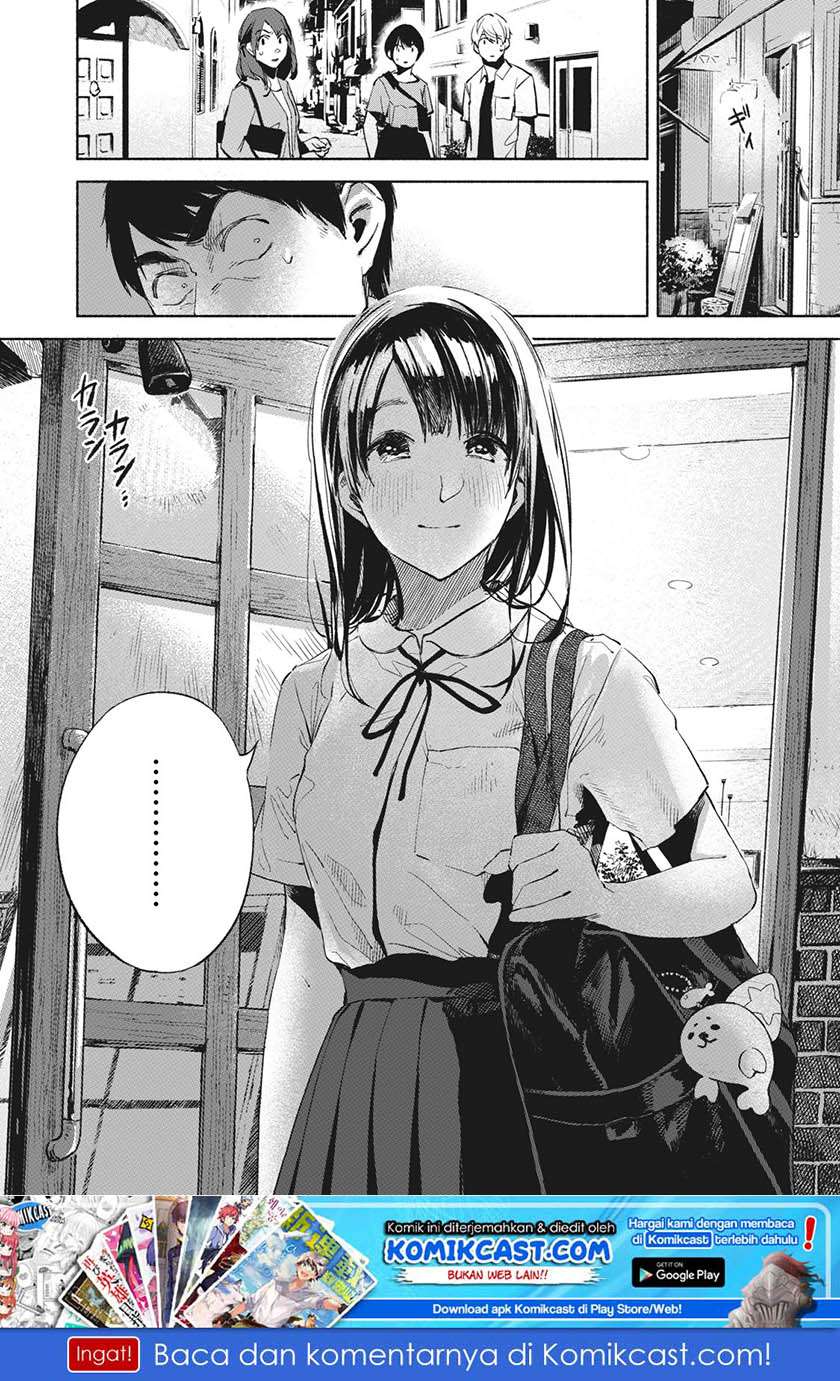 Musume no Tomodachi Chapter 26 Gambar 23