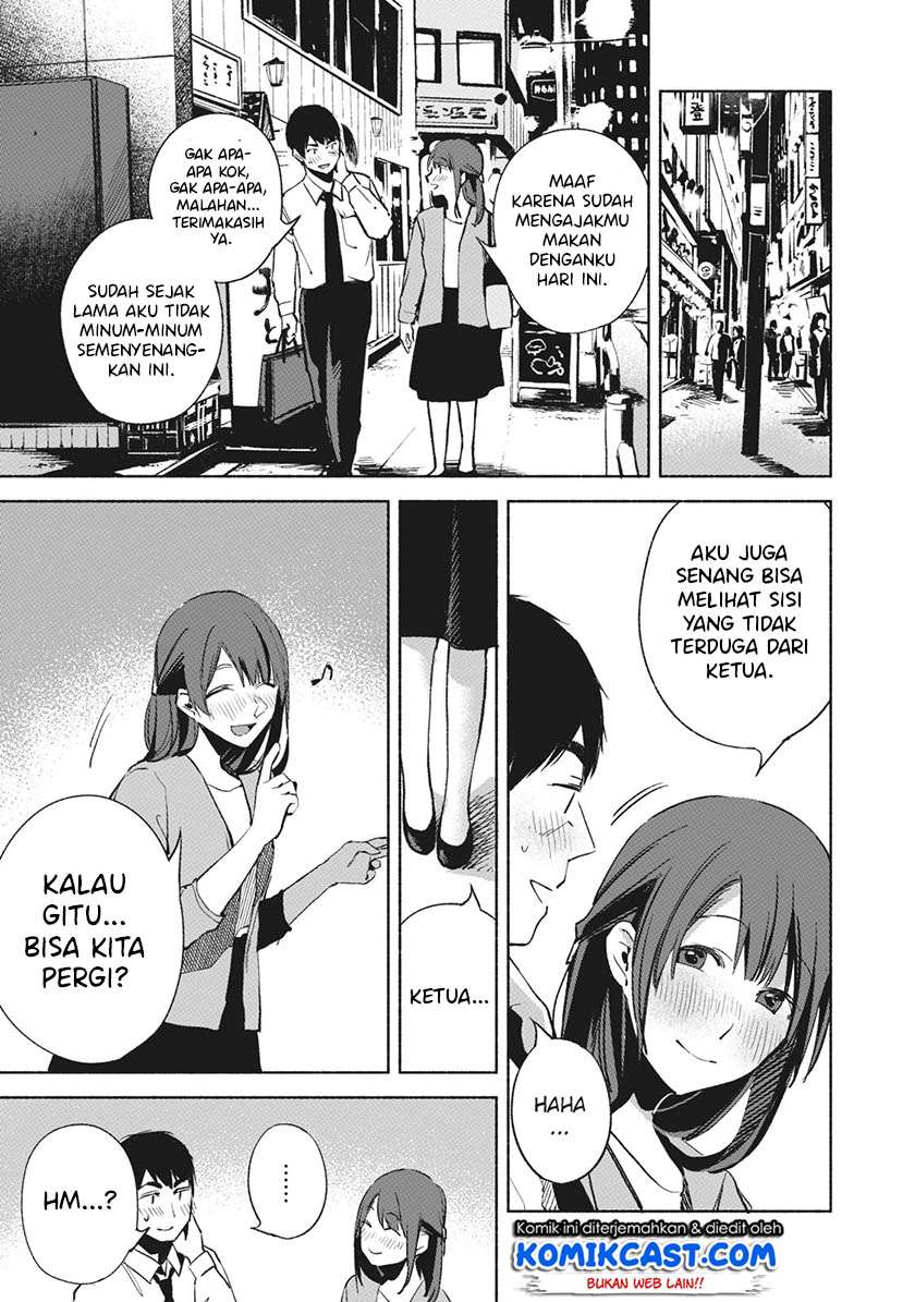Musume no Tomodachi Chapter 26 Gambar 4