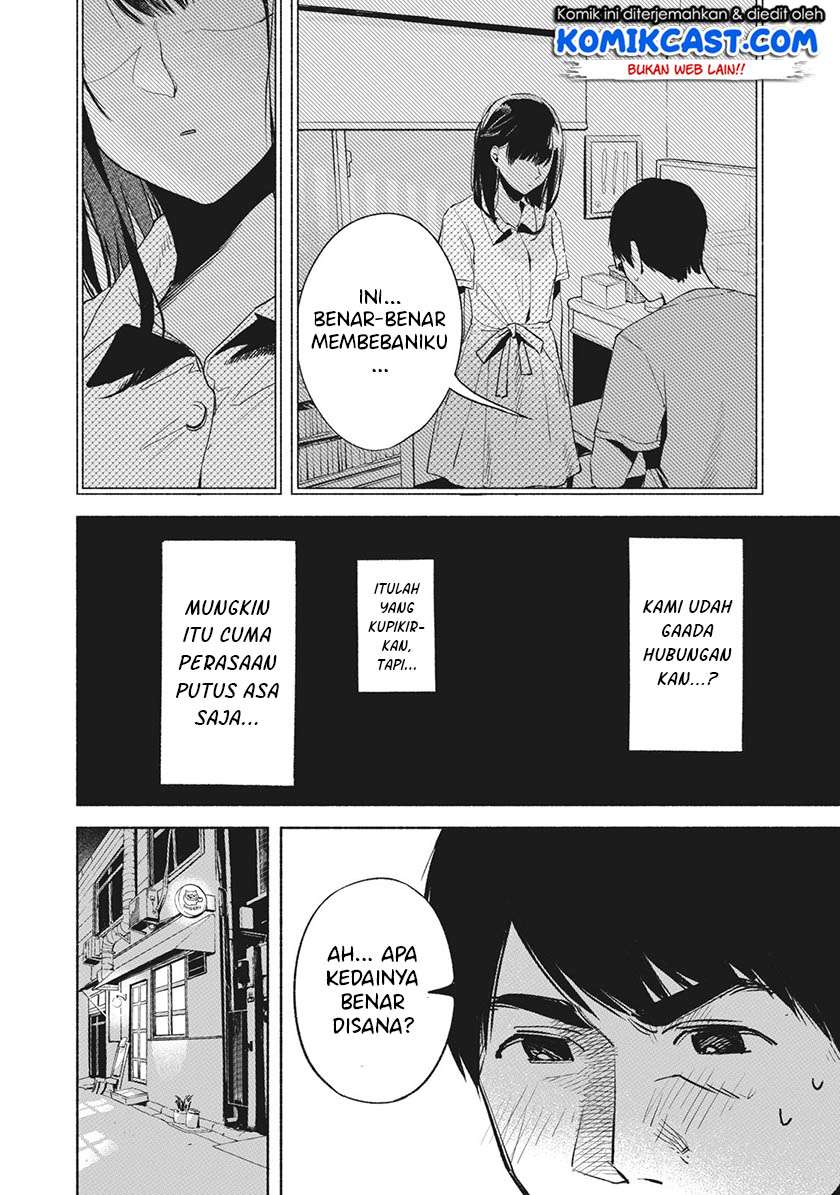 Musume no Tomodachi Chapter 26 Gambar 7