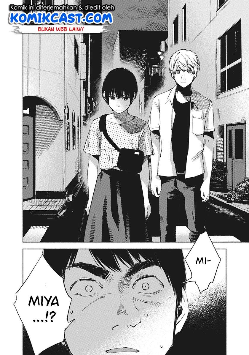 Musume no Tomodachi Chapter 26 Gambar 9