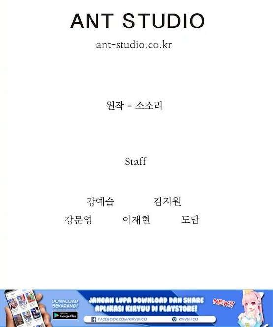 Skeleton Soldier Couldn’t Protect the Dungeon Chapter 44 Gambar 29