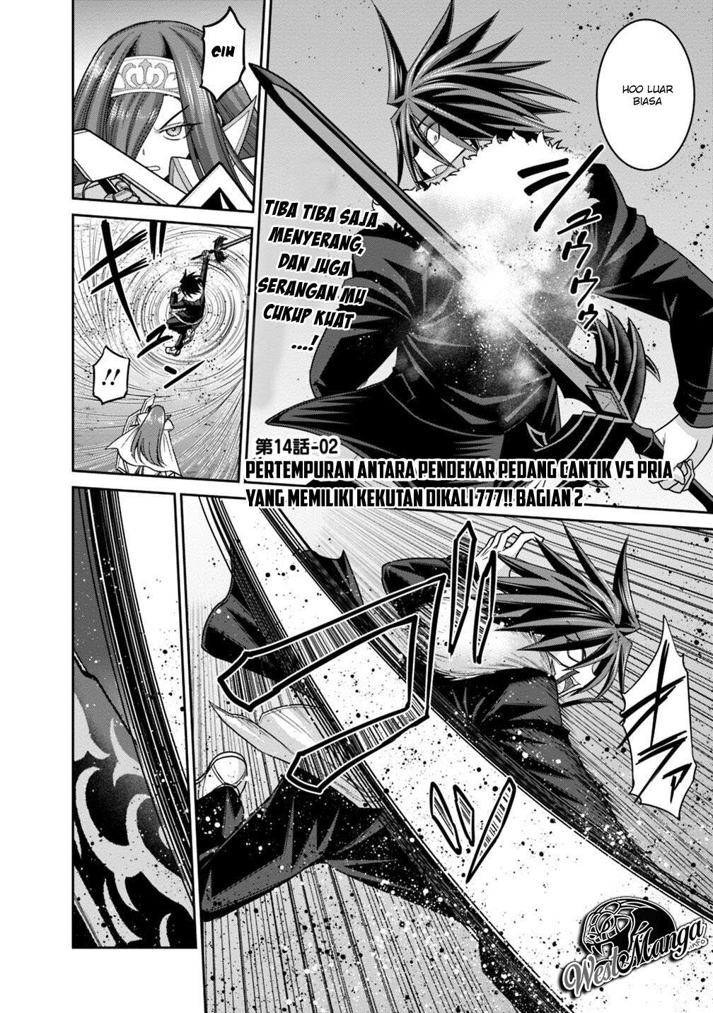 Baca Kujibiki Tokushou: Musou Harem-ken Chapter 14.2 Gambar 2