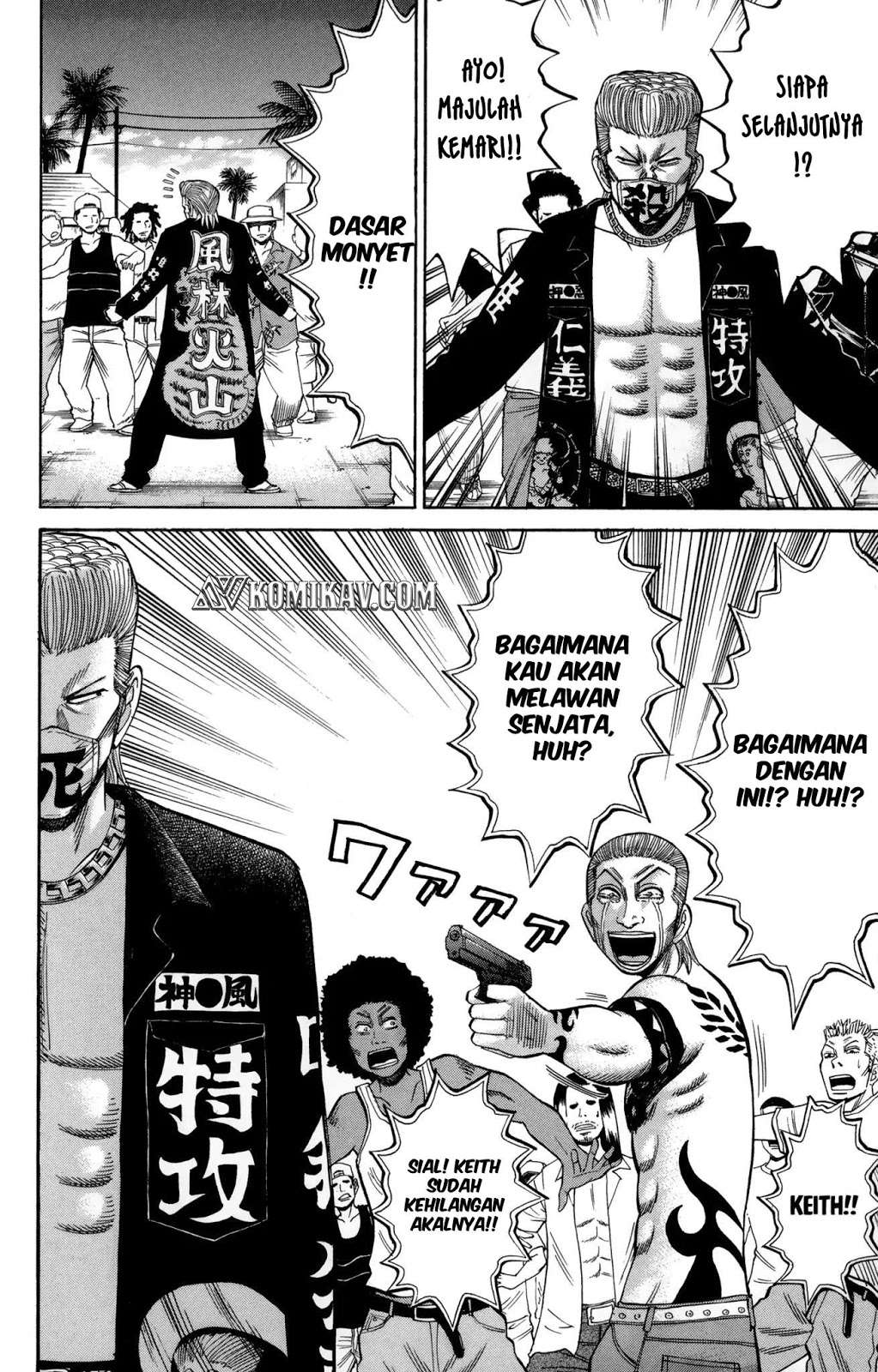 Nanba MG5 Chapter 40 Gambar 17