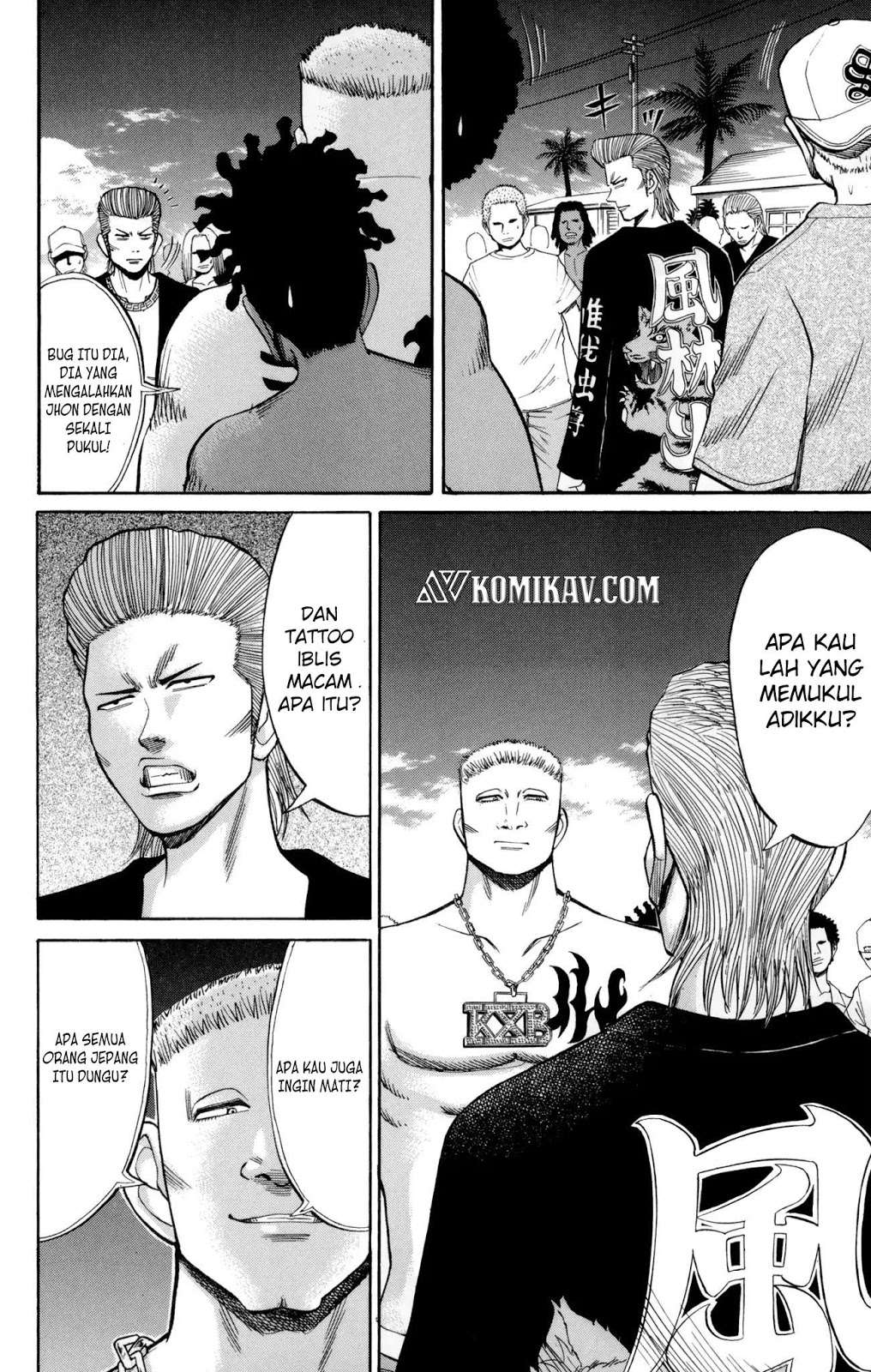 Nanba MG5 Chapter 40 Gambar 3