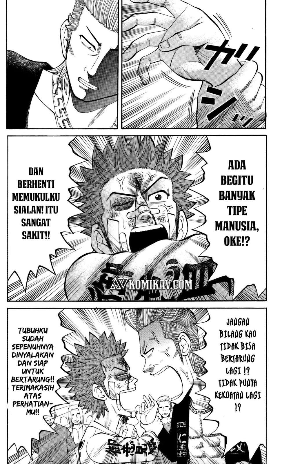 Nanba MG5 Chapter 40 Gambar 7