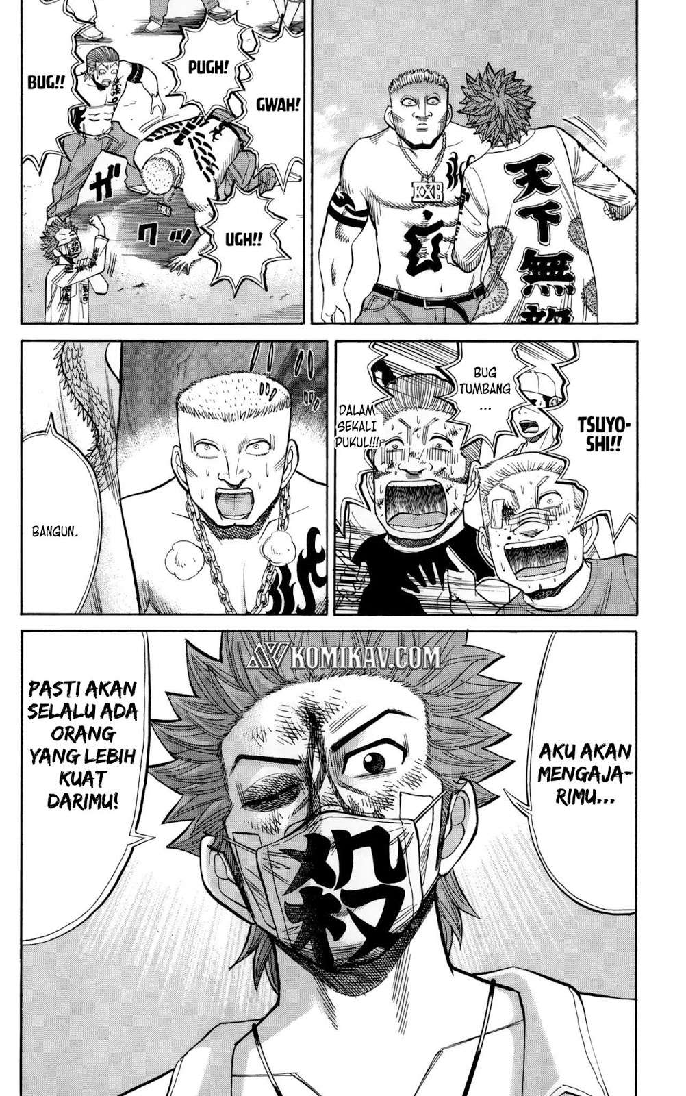 Nanba MG5 Chapter 40 Gambar 9