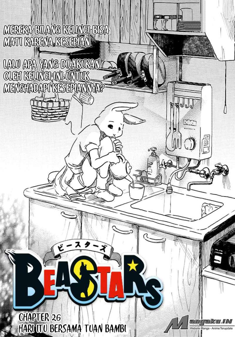 Baca  Beastars Chapter 26 Gambar 2