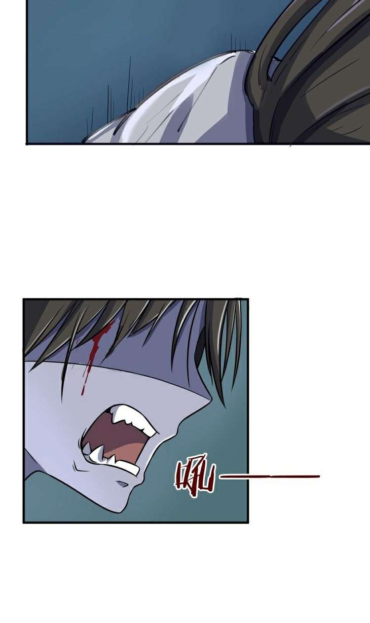 The Interceptor Cross System Chapter 17 Gambar 32