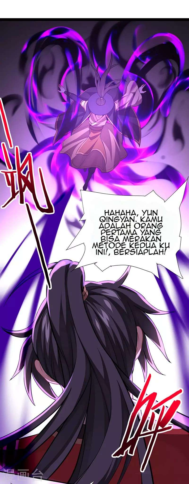 Return of Xiandi Chapter 60 Gambar 15