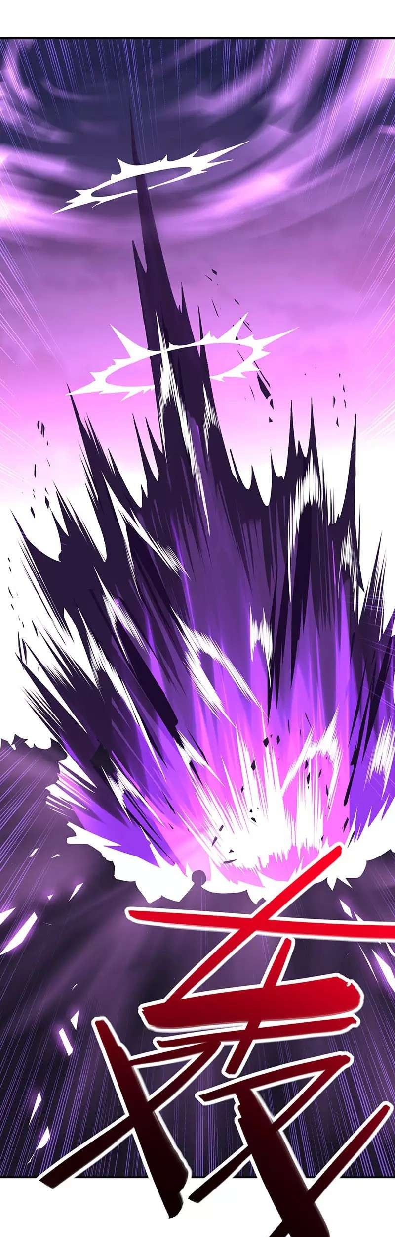 Return of Xiandi Chapter 60 Gambar 23