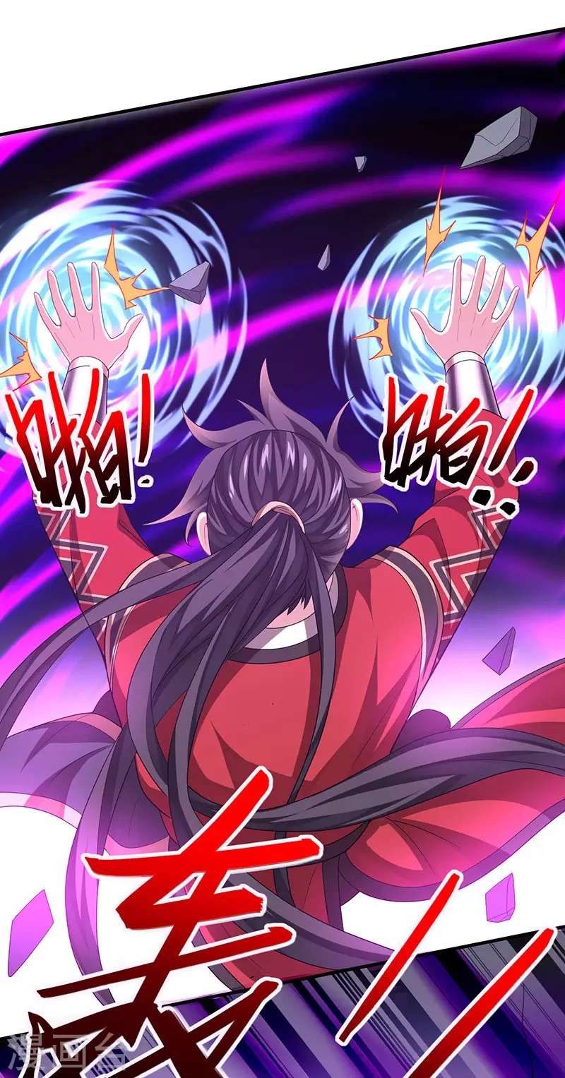 Return of Xiandi Chapter 60 Gambar 8