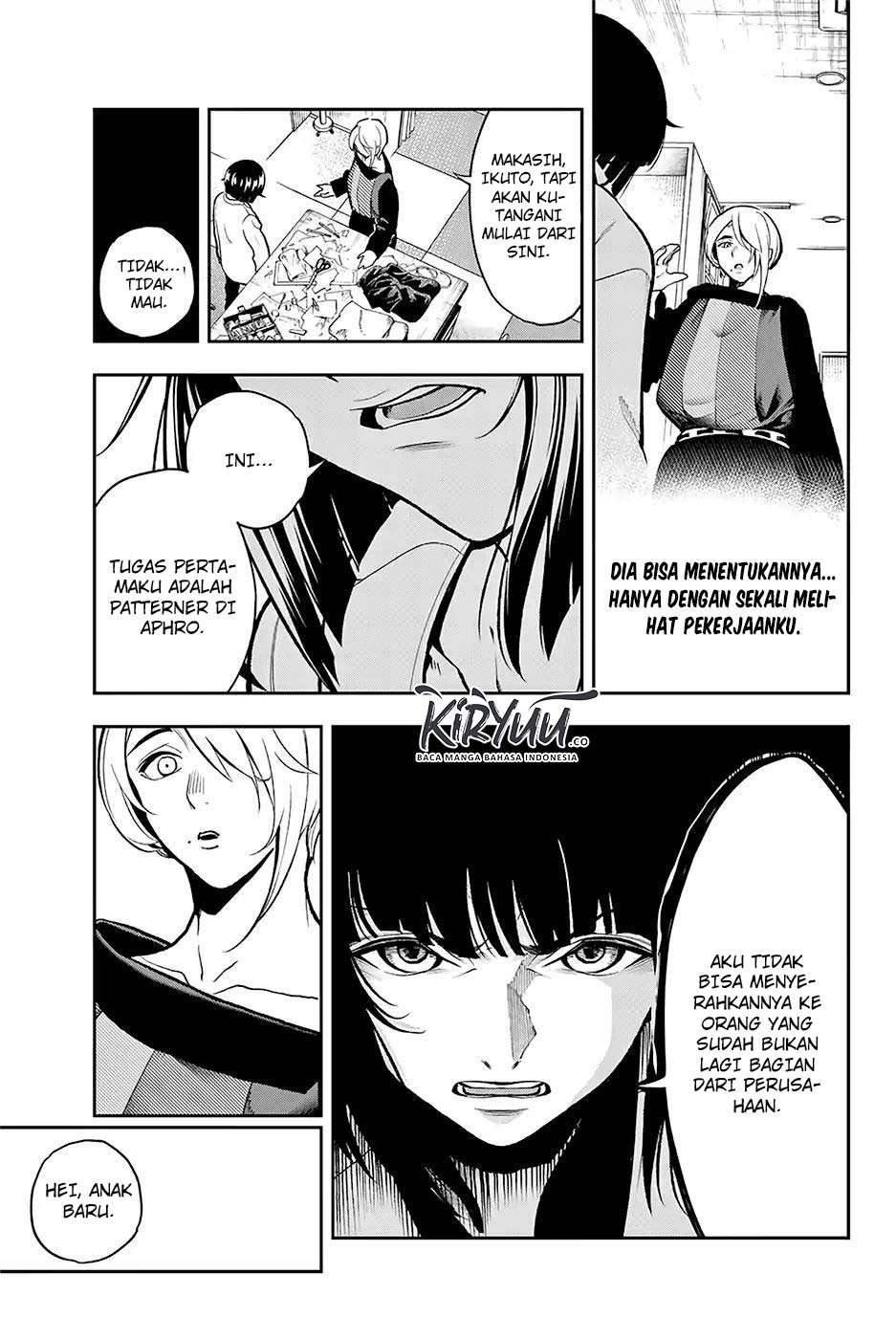 Runway de Waratte Chapter 82 Gambar 15