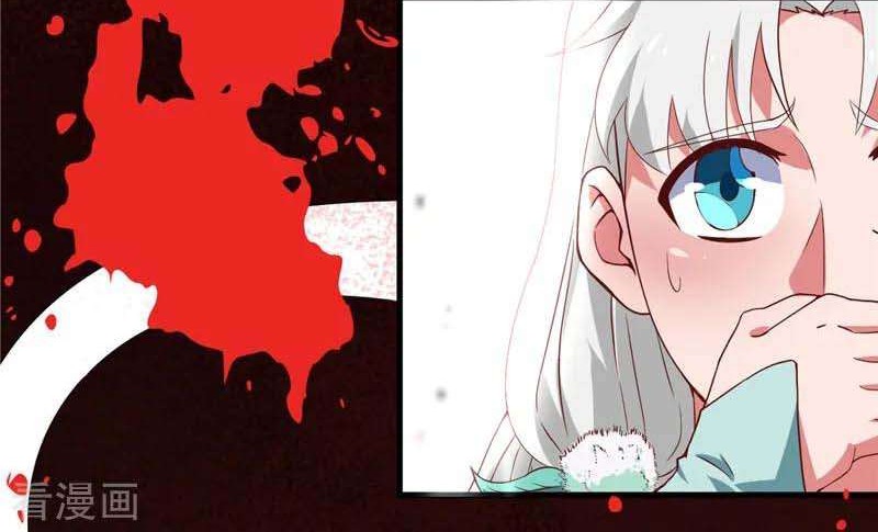 Supreme Godly System Chapter 208 Gambar 3