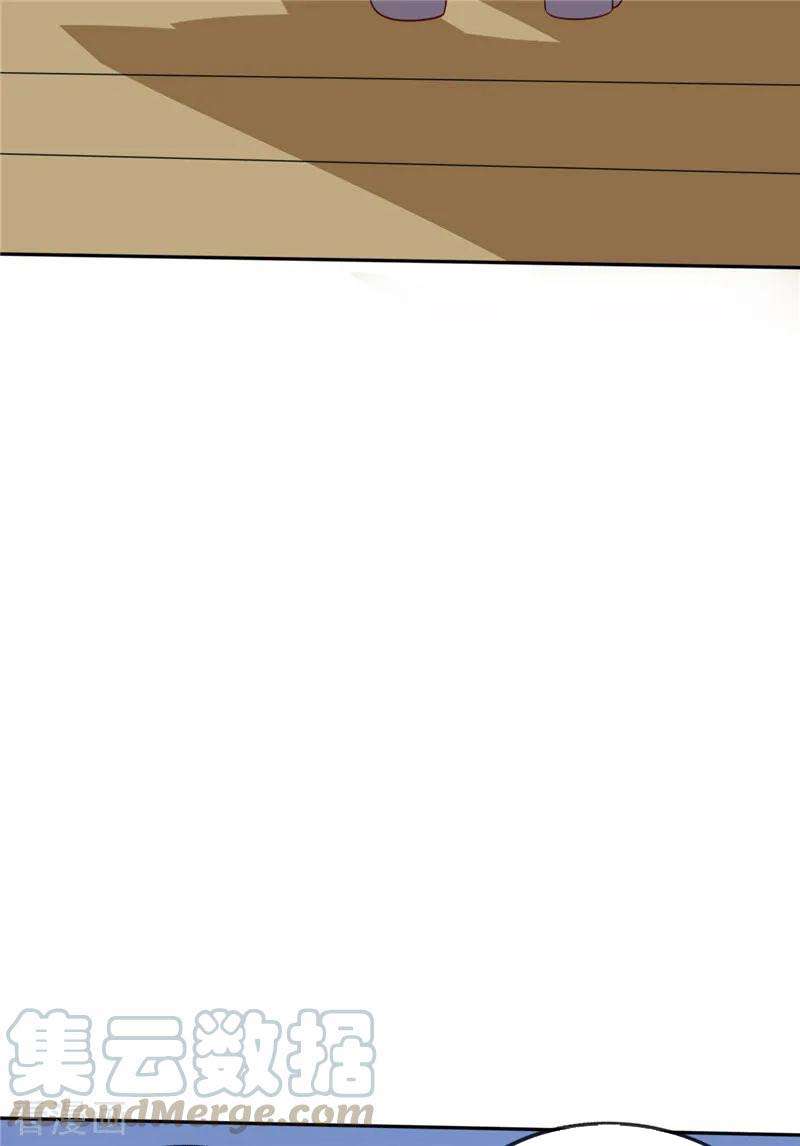 Supreme Godly System Chapter 208 Gambar 10