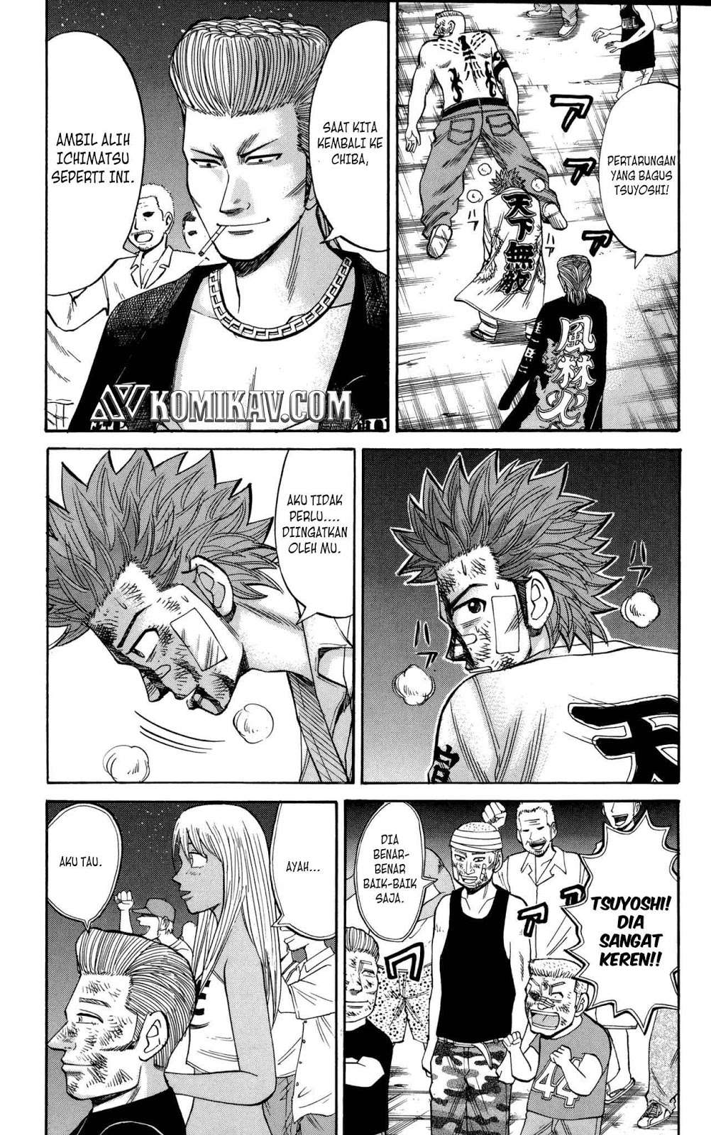 Nanba MG5 Chapter 41 Gambar 12