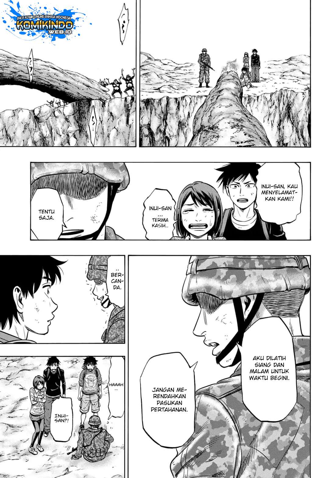 Arata Primal: The New Primitive Chapter 25 Gambar 19