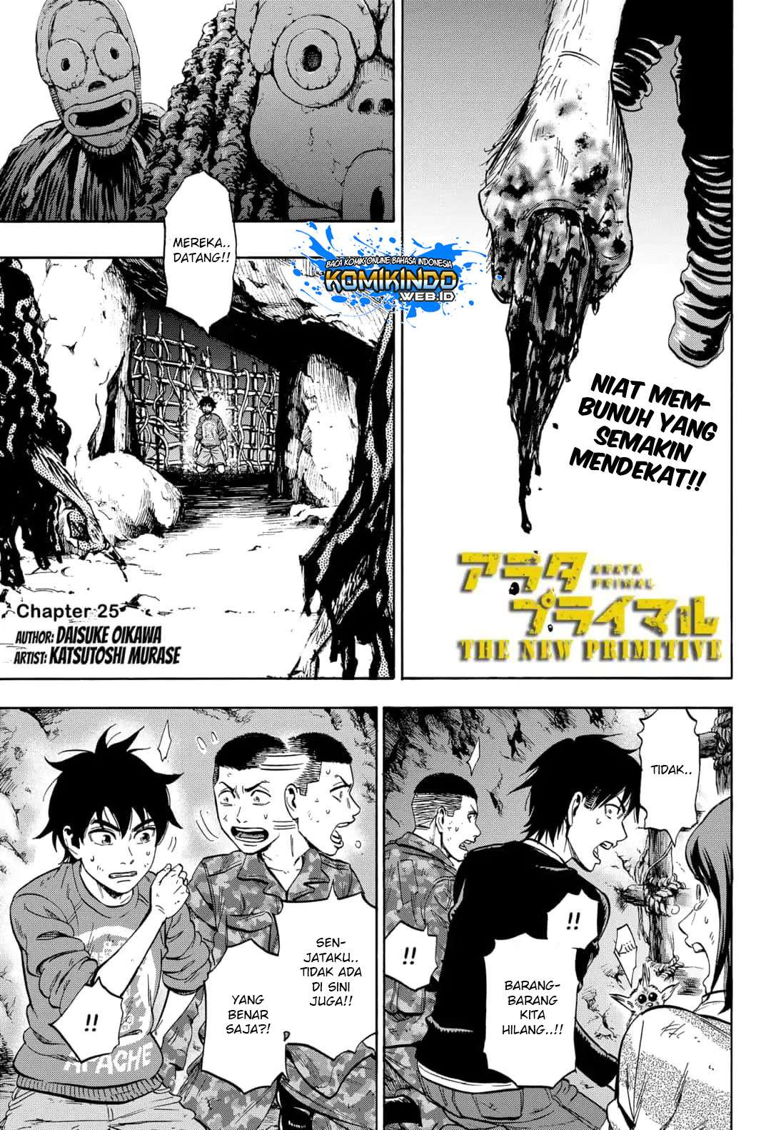 Baca  Arata Primal: The New Primitive Chapter 25 Gambar 2