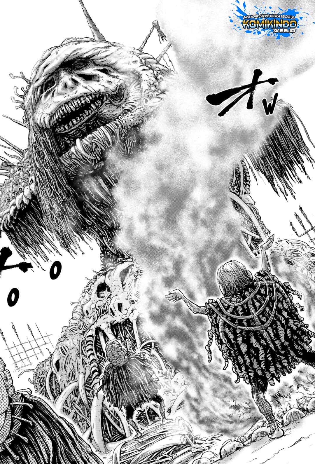 Arata Primal: The New Primitive Chapter 24 Gambar 17