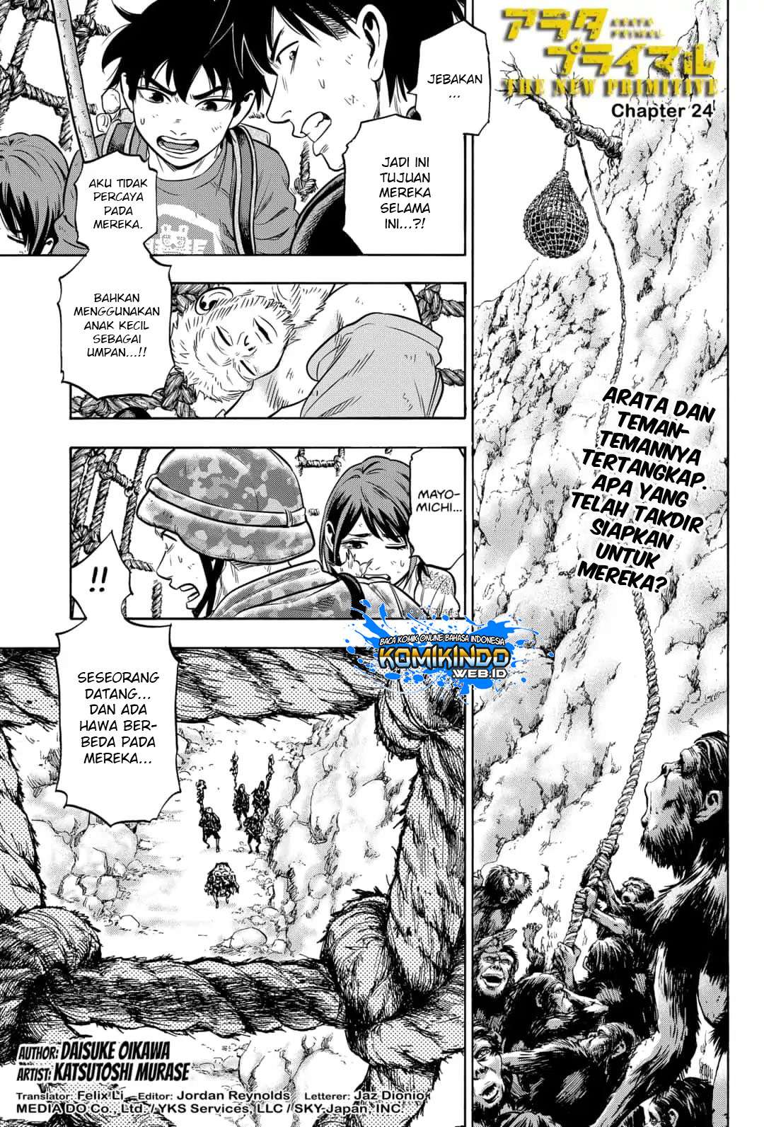 Baca  Arata Primal: The New Primitive Chapter 24 Gambar 2