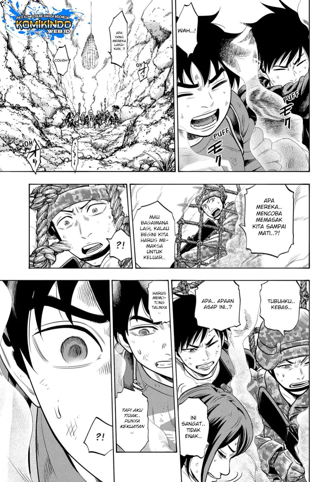 Arata Primal: The New Primitive Chapter 24 Gambar 6