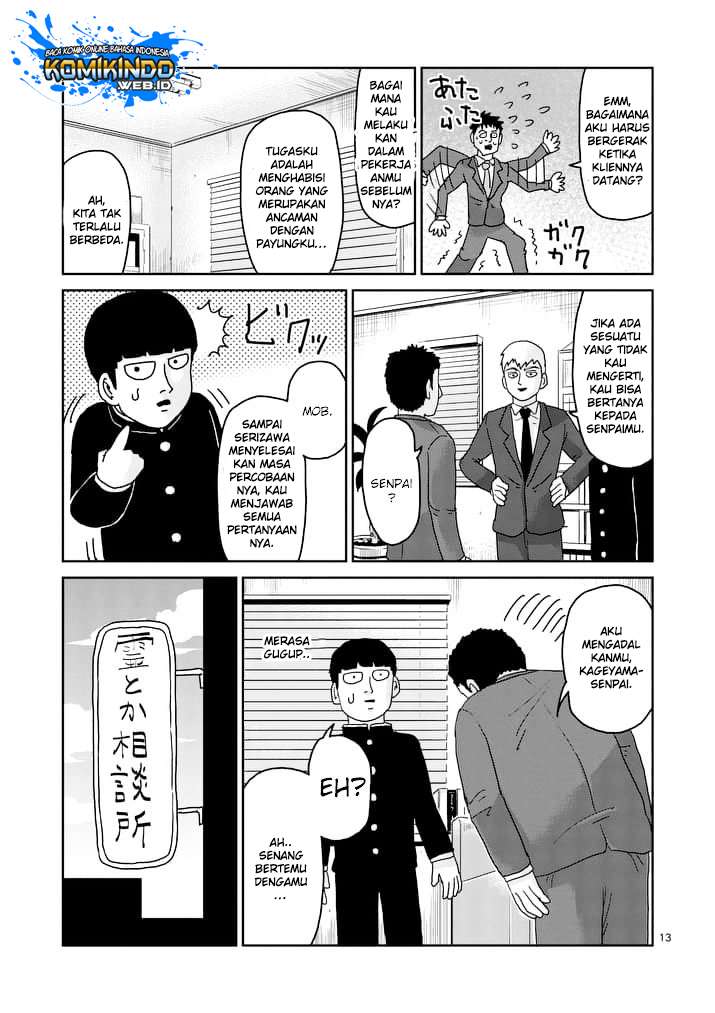 Mob Psycho 100 Chapter 92.2 Gambar 5