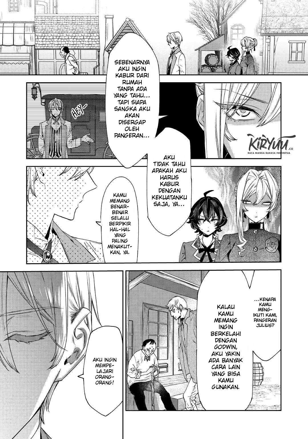 May I Please Ask You Just One Last Thing? Chapter 06 Gambar 17