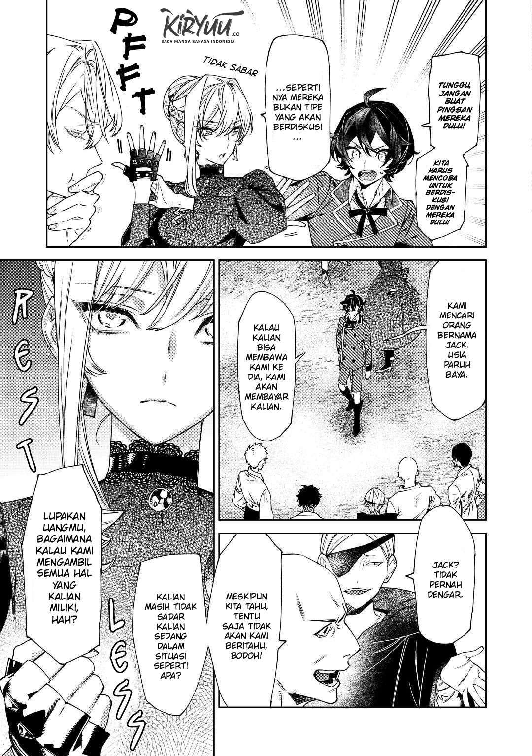 May I Please Ask You Just One Last Thing? Chapter 06 Gambar 22