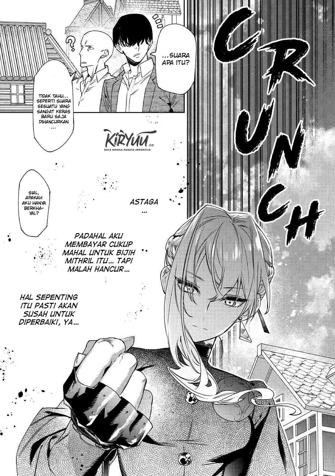 May I Please Ask You Just One Last Thing? Chapter 06 Gambar 24