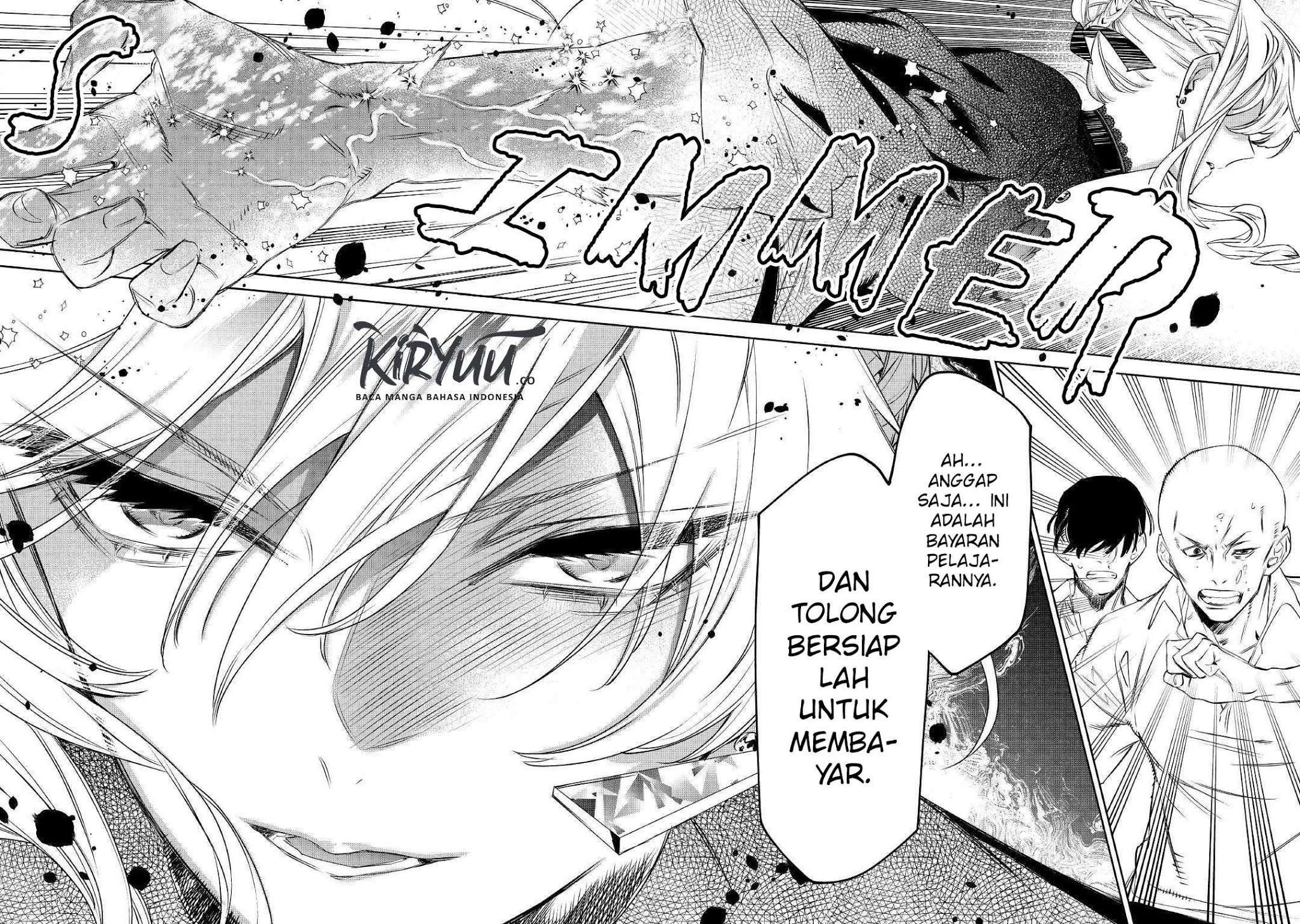 May I Please Ask You Just One Last Thing? Chapter 06 Gambar 27