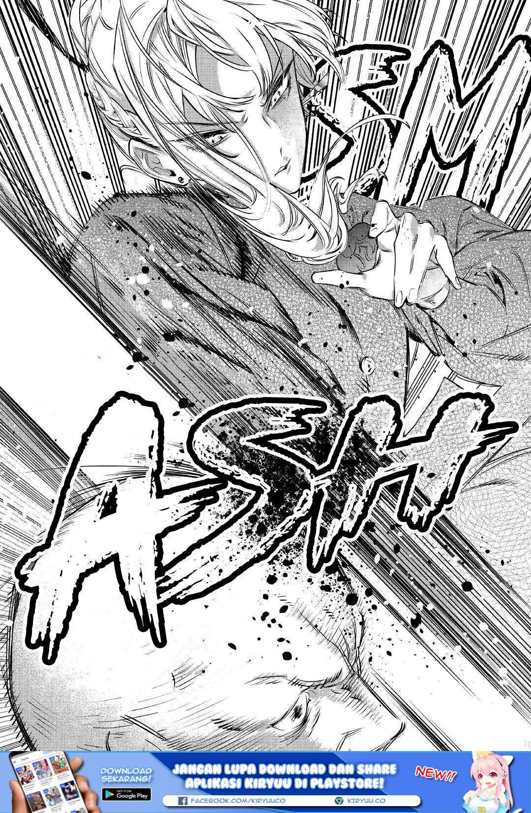 May I Please Ask You Just One Last Thing? Chapter 06 Gambar 28