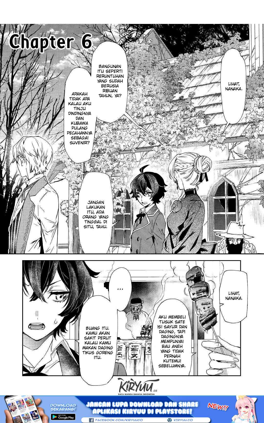 May I Please Ask You Just One Last Thing? Chapter 06 Gambar 3