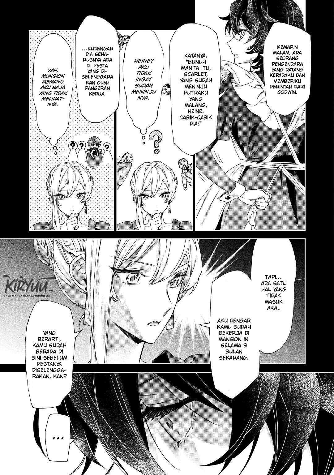 May I Please Ask You Just One Last Thing? Chapter 06 Gambar 7