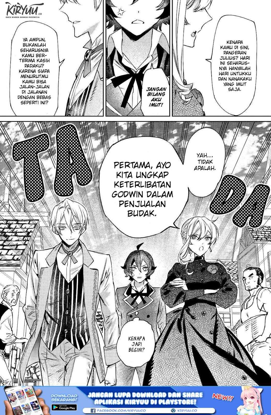 May I Please Ask You Just One Last Thing? Chapter 05 Gambar 23