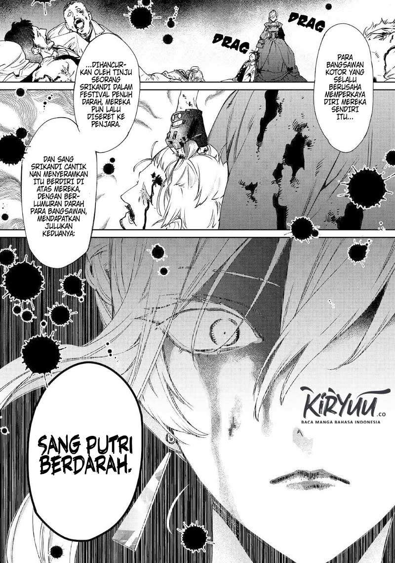 May I Please Ask You Just One Last Thing? Chapter 04 Gambar 13