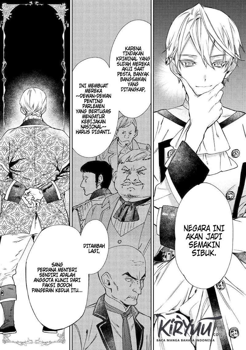 May I Please Ask You Just One Last Thing? Chapter 04 Gambar 15