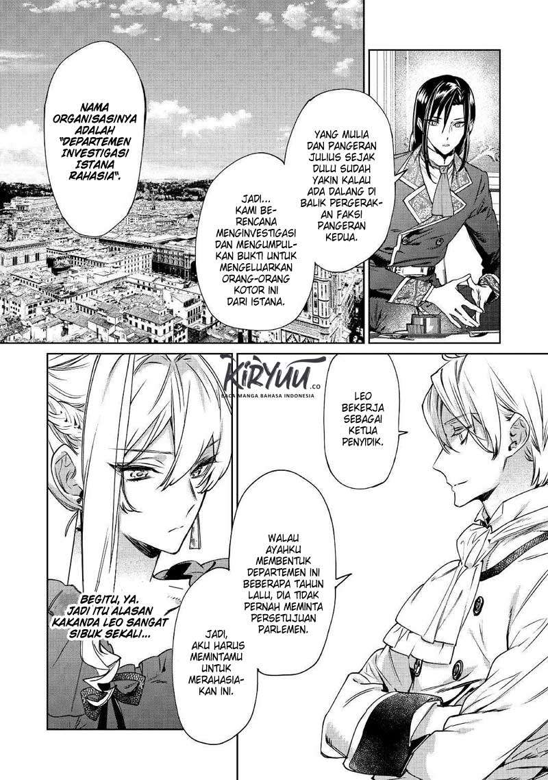 May I Please Ask You Just One Last Thing? Chapter 04 Gambar 17