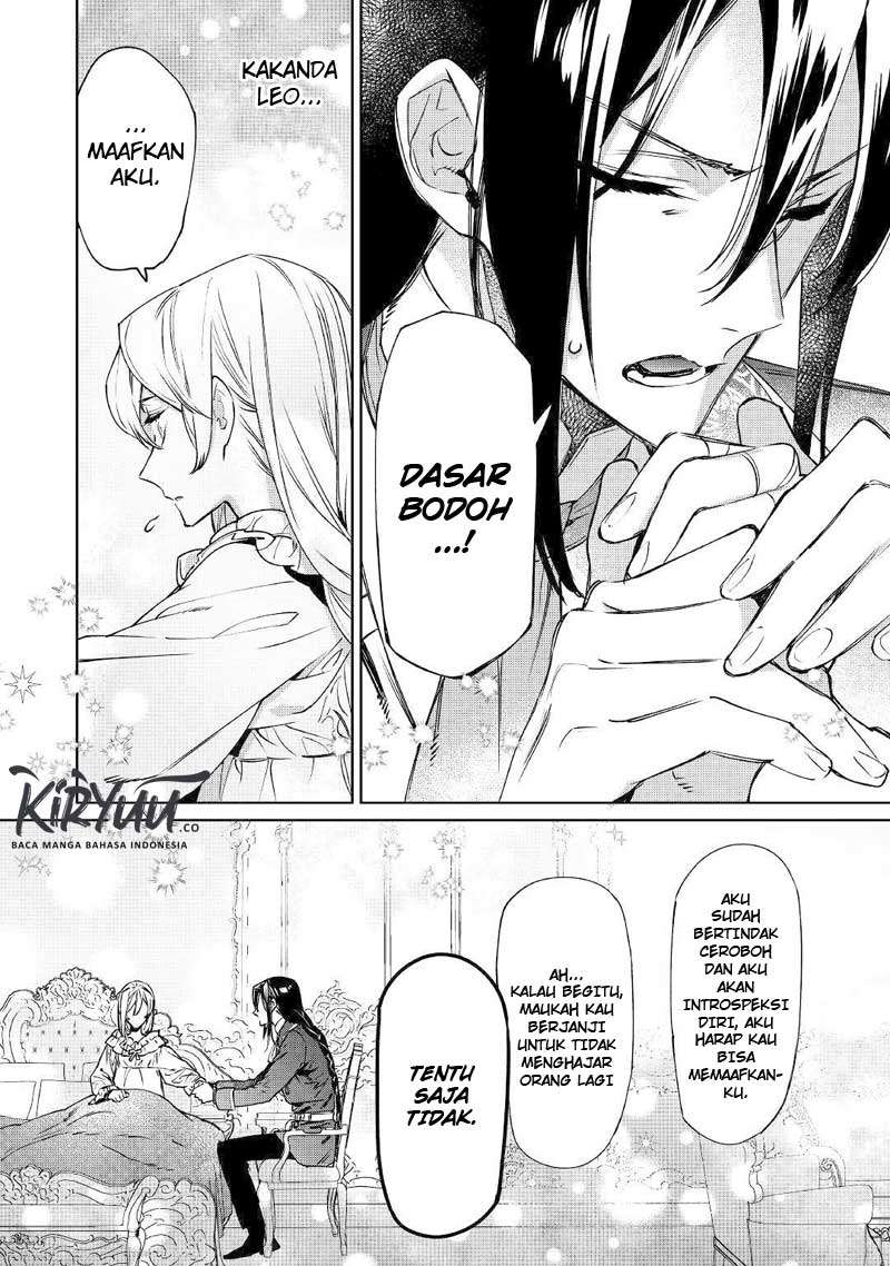 May I Please Ask You Just One Last Thing? Chapter 04 Gambar 7