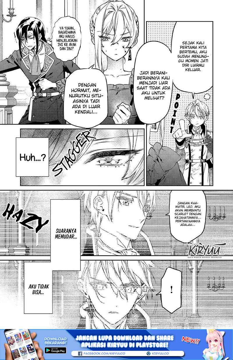 May I Please Ask You Just One Last Thing? Chapter 03 Gambar 28