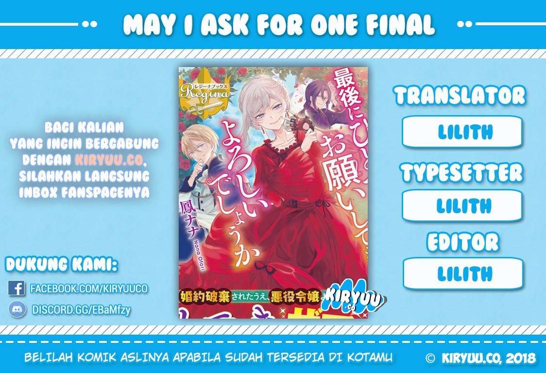  May I Please Ask You Just One Last Thing? Chapter 01 2