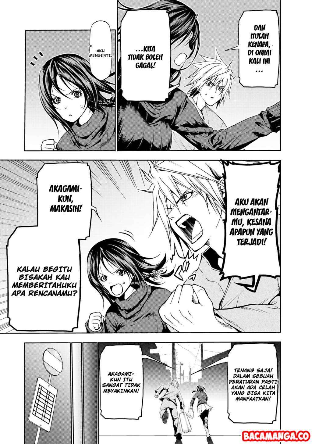Temple Chapter 9 Gambar 7